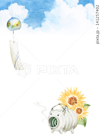 暑中見舞いハガキ 風鈴 ひまわり 豚の蚊取り線香 水彩 イラスト 暑中見舞いハガキ 風鈴 ひまわり 豚の蚊取り線香 水彩 イラスト 141257402