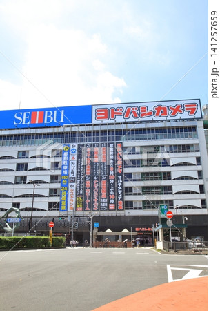 池袋駅東口 ヨドバシカメラ 池袋駅東口 ヨドバシカメラ 141257659