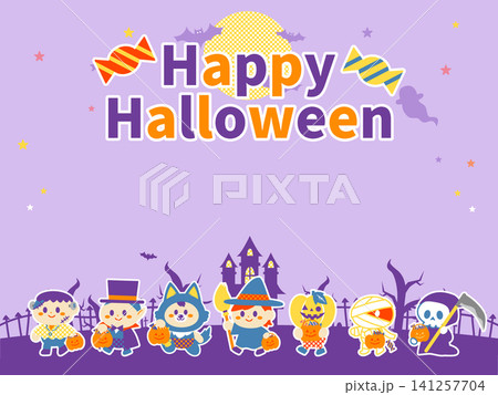 ハロウィンの仮装イラスト(フラット) ハロウィンの仮装イラスト(フラット) 141257704