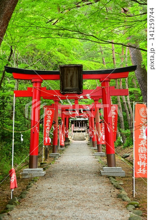 花巻温泉郷 花巻温泉稲荷神社 141259744