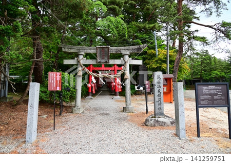 花巻温泉郷 花巻温泉稲荷神社 花巻温泉郷 花巻温泉稲荷神社 141259751
