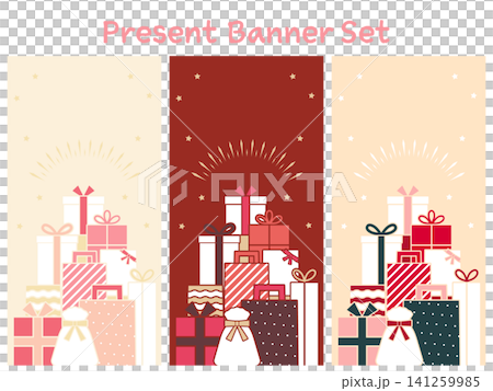 Banner set_Present box Banner set_Present box 141259985