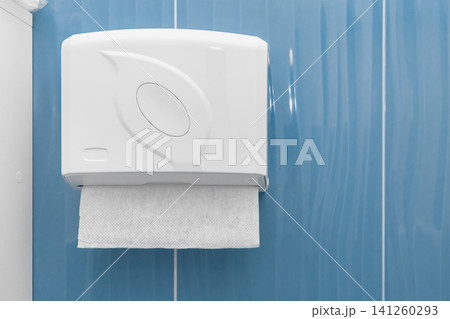 Paper Towel Dispenser Cleanliness and Hygiene Wipes in a Public Toilet or Bathroom 141260293