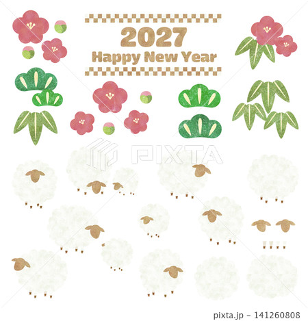 シンプルな白い羊 年賀状イラストセット シンプルな白い羊 年賀状イラストセット 141260808