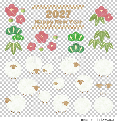 シンプルな白い羊 年賀状イラストセット シンプルな白い羊 年賀状イラストセット 141260808