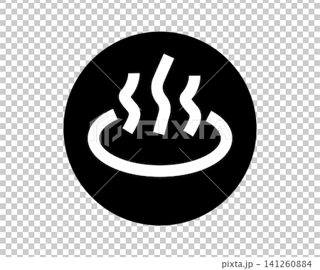 温泉マークのシルエットが描かれた円のアイコンイラスト素材 141260884
