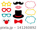 フォトプロップス　原寸でそのまま使えるサイズ 141260892