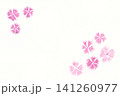 ピンクのナデシコの手描き水彩イラスト　カード 141260977