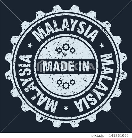 Made in Malaysia white grunge round stamp. Made in Malaysia stamp Made in Malaysia white grunge round stamp. Made in Malaysia stamp 141261093