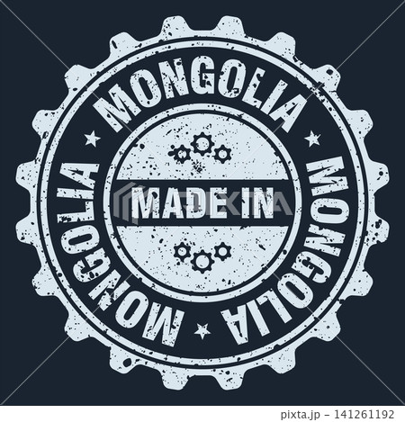 Made in Mongolia white grunge round stamp. Made in Mongolia stamp 141261192