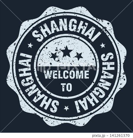 Welcome to Shanghai white grunge round stamp. Welcome to Shanghai stamp 141261370