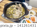 Whole Chicken Soup with Medicinal Herbs 141261431