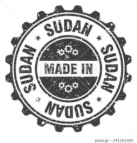 Made in Sudan black grunge round stamp. Made in Sudan stamp 141261493