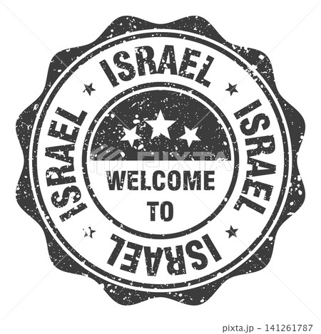 Welcome to Israel black grunge round stamp. Welcome to Israel stamp Welcome to Israel black grunge round stamp. Welcome to Israel stamp 141261787