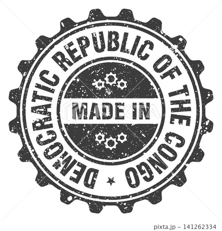 Made in Democratic Republic of the Congo black grunge round stamp. Made in Democratic Republic of the Congo stamp Made in Democratic Republic of the Congo black grunge round stamp. Made in Democratic Republic of the Congo stamp 141262334