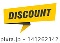 discount banner. discount speech bubble, label, sticker, sign template 141262342