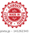 Made in Djibouti red grunge round stamp. Made in Djibouti stamp 141262343