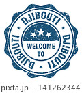 Welcome to Djibouti red grunge round stamp. Welcome to Djibouti stamp 141262344