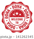 Welcome to Doha red grunge round stamp. Welcome to Doha stamp 141262345