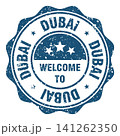 Welcome to Dubai red grunge round stamp. Welcome to Dubai stamp 141262350