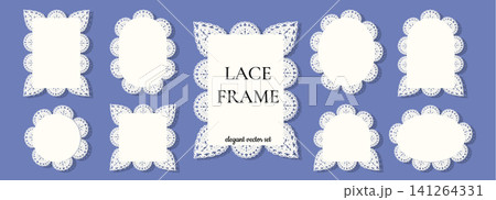 Oval trim scallop circle doily label frame edge lace border ornate ruffle cute cottagecore floral white line photo fabric illustration set boarder tape valentine elegant background coquette. Oval trim scallop circle doily label frame edge lace border ornate ruffle cute cottagecore floral white line photo fabric illustration set boarder tape valentine elegant background coquette. 141264331