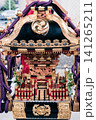 鹿手袋夏祭り 鹿手袋夏祭り 141265211
