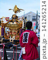 鹿手袋夏祭り 鹿手袋夏祭り 141265214