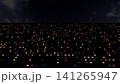 The windows of a multi-storey building 141265947