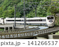 鉄道模型681系 特急しらさぎ08 鉄道模型681系 特急しらさぎ08 141266537