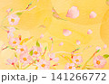 花びらが舞う桜の背景 141266772