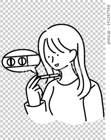 妊娠　色なし 141267568