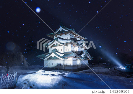 冬の青森県弘前市　弘前城雪燈籠まつり　天守 141269105