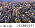 Nagoya city, Japan, cityscape skyline aerial view. 141269382