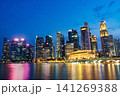 Beautiful Singapore cityscape at dusk, iconic Marina Bay landmarks at night. 141269388