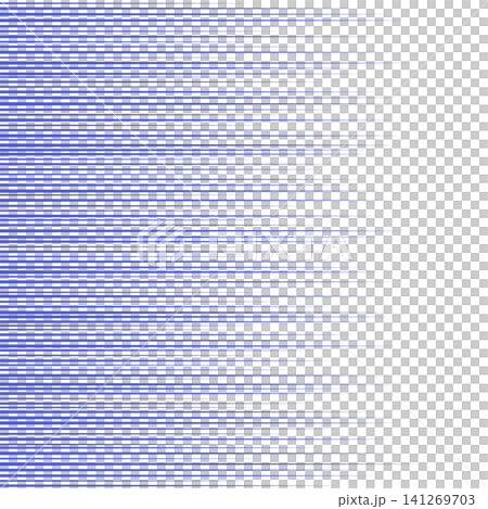 Horizontal, tapering blue effect lines/streamlines - for creating a sense of speed, digital effects, and transparent background textures. Horizontal, tapering blue effect lines/streamlines - for creating a sense of speed, digital effects, and transparent background textures. 141269703