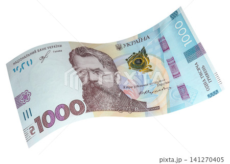 One thousand Ukrainian hryvnia on a white background One thousand Ukrainian hryvnia on a white background 141270405