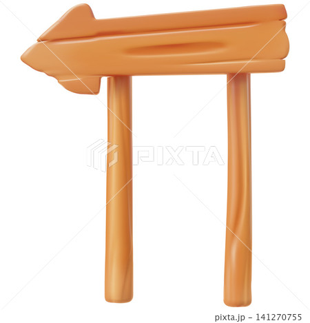 Wooden arrow pointer realistic 3D cartoon vector icon, retro direction signboard old timber texture rustic wood signpost Wooden arrow pointer realistic 3D cartoon vector icon, retro direction signboard old timber texture rustic wood signpost 141270755
