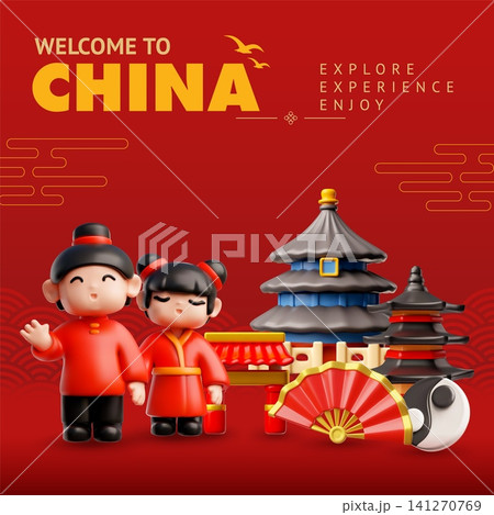 3D china travel poster template with pagoda and cartoon characters 141270769