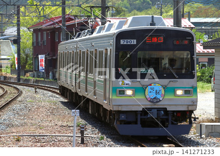［CR］秩父鉄道7800系電車（2両編成：ワンマン運転車両） 141271233