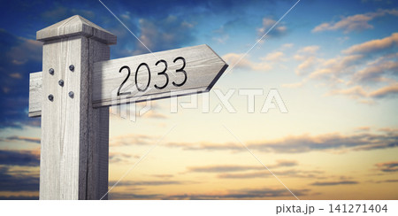 2033 - wooden signpost with one arrow 2033 - wooden signpost with one arrow 141271404