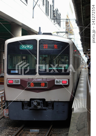 ［CR］秩父鉄道6000系電車（羽生発急行の送り込みを兼ねた普通列車） 141272554