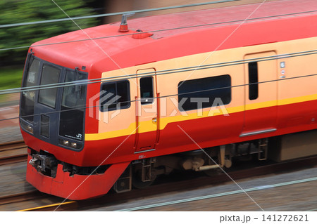 東武線直通特急:特急きぬがわ号(253系1000番台/赤色塗装車) 東武線直通特急:特急きぬがわ号(253系1000番台/赤色塗装車) 141272621