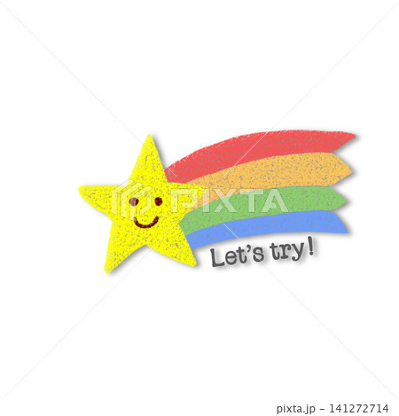Let's tryの星(ドロップシャドーつき) Let's tryの星(ドロップシャドーつき) 141272714
