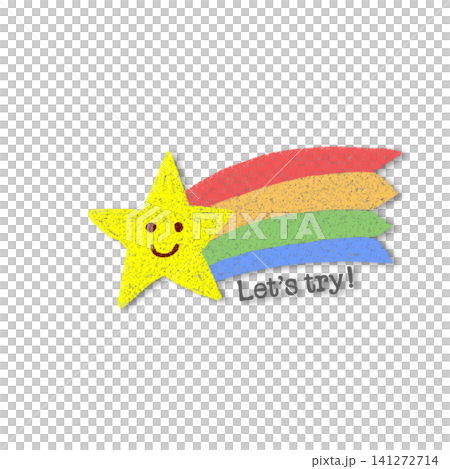 Let's tryの星(ドロップシャドーつき) Let's tryの星(ドロップシャドーつき) 141272714