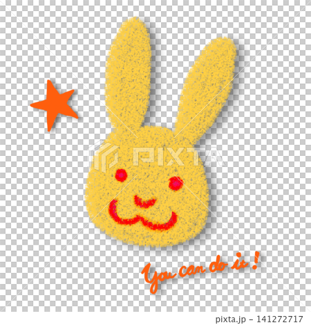 The words "You can do it" and an illustration of a rabbit (with a drop shadow) The words "You can do it" and an illustration of a rabbit (with a drop shadow) 141272717