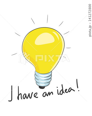 Glowing yellow lightbulb vector illustration with handwritten text I have an idea. Ideal cartoon icon representing creativity, innovation, brainstorming, and smart thinking. Glowing yellow lightbulb vector illustration with handwritten text I have an idea. Ideal cartoon icon representing creativity, innovation, brainstorming, and smart thinking. 141272800