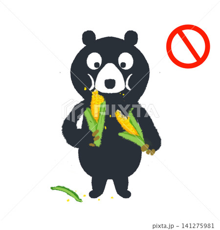 とうもろこし畑に現れたクマ 危険を知らせるイラスト とうもろこし畑に現れたクマ 危険を知らせるイラスト 141275981