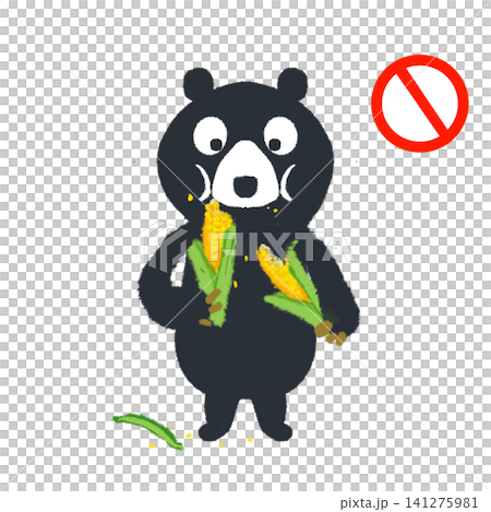 とうもろこし畑に現れたクマ 危険を知らせるイラスト とうもろこし畑に現れたクマ 危険を知らせるイラスト 141275981