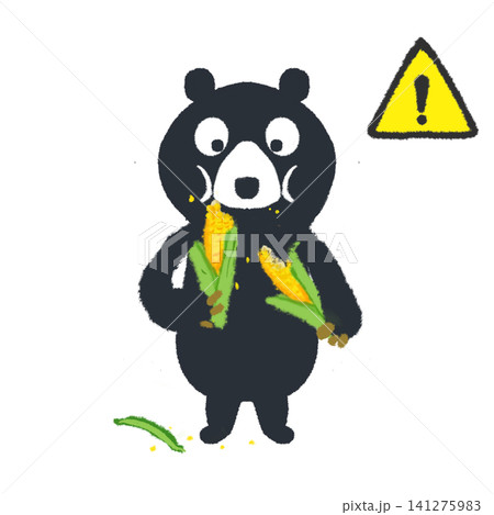 とうもろこしを食べるクマに注意 畑の鳥獣被害をイメージしたイラスト とうもろこしを食べるクマに注意 畑の鳥獣被害をイメージしたイラスト 141275983