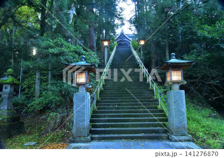 新潟県加茂市加茂山公園に鎮座する加茂市の神社青海神社 新潟県加茂市加茂山公園に鎮座する加茂市の神社青海神社 141276870